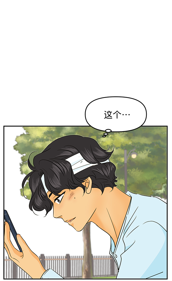 第91话27