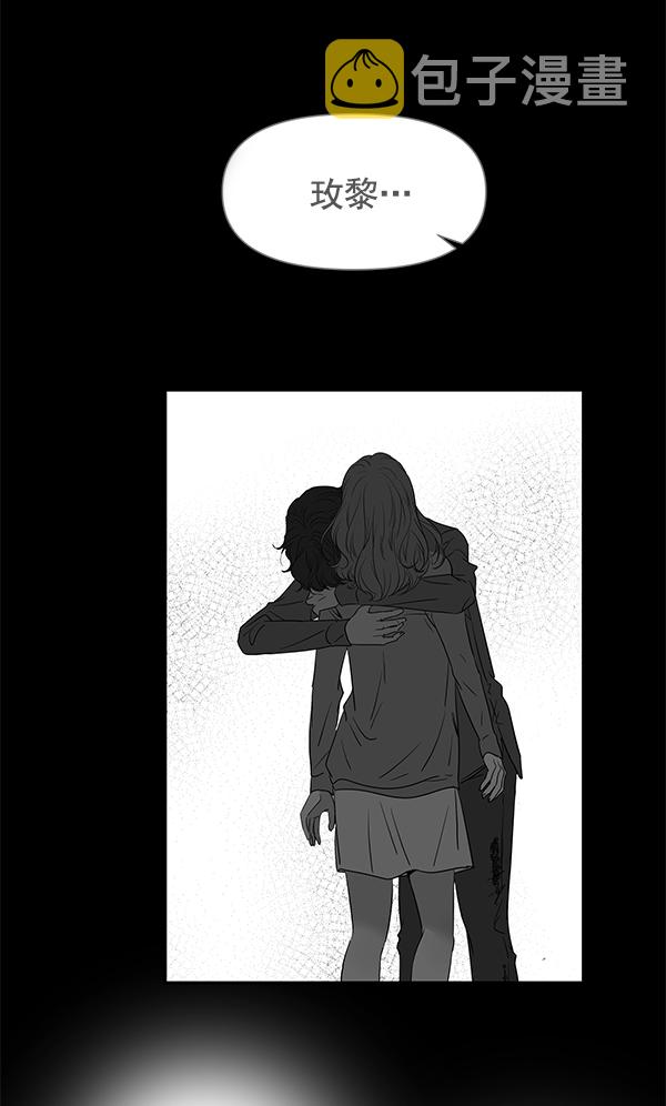第76话61