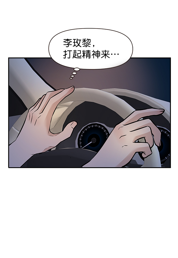 第16话15