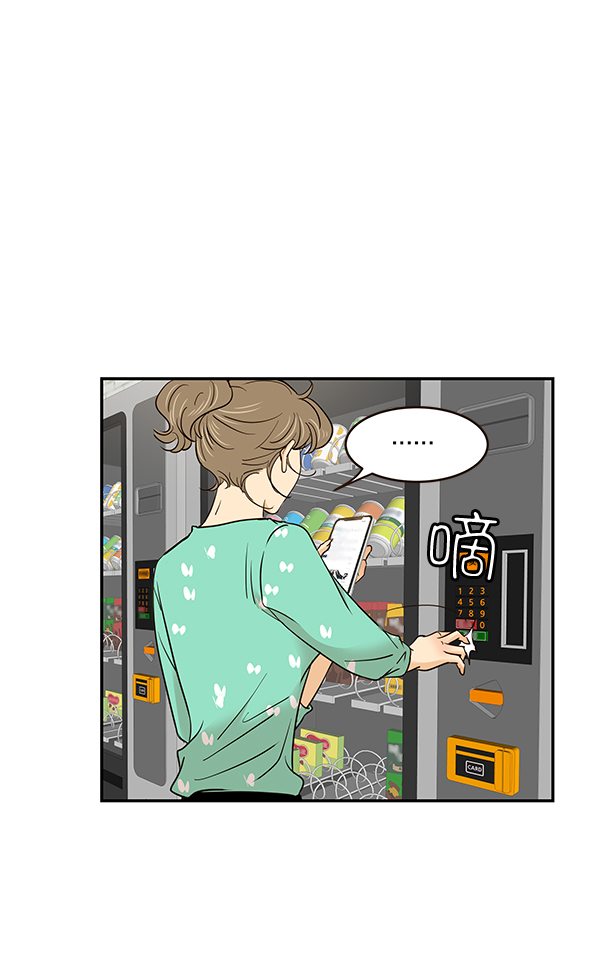第9话76