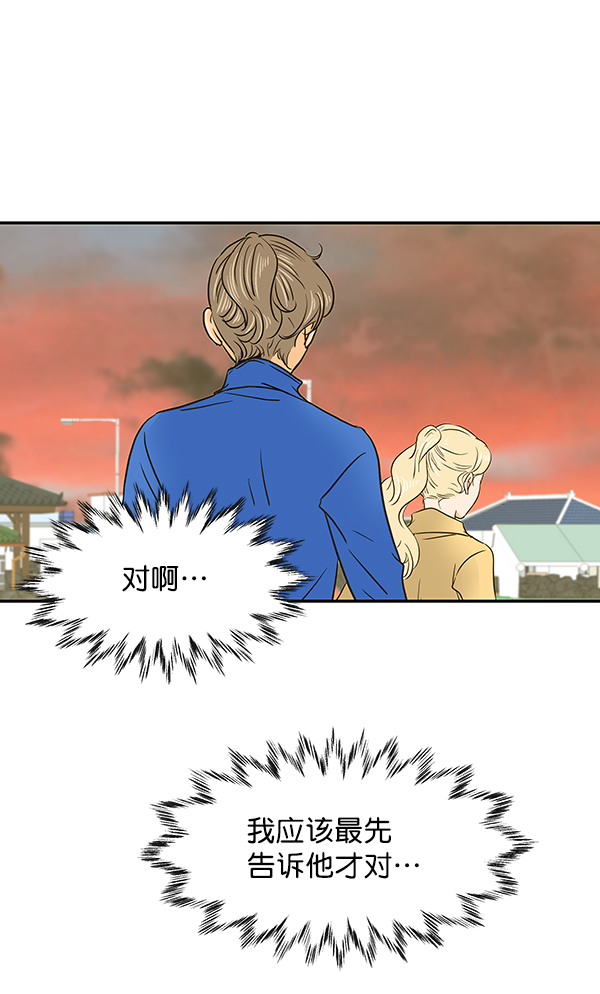 第60话50