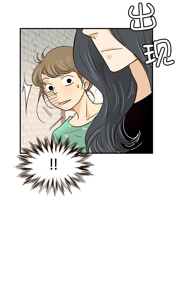 第9话81