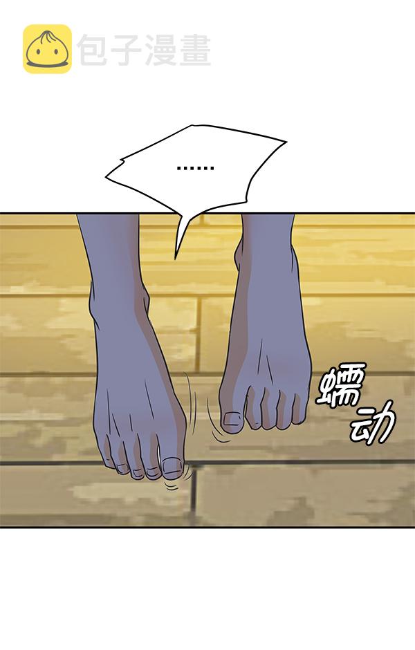 第82话17