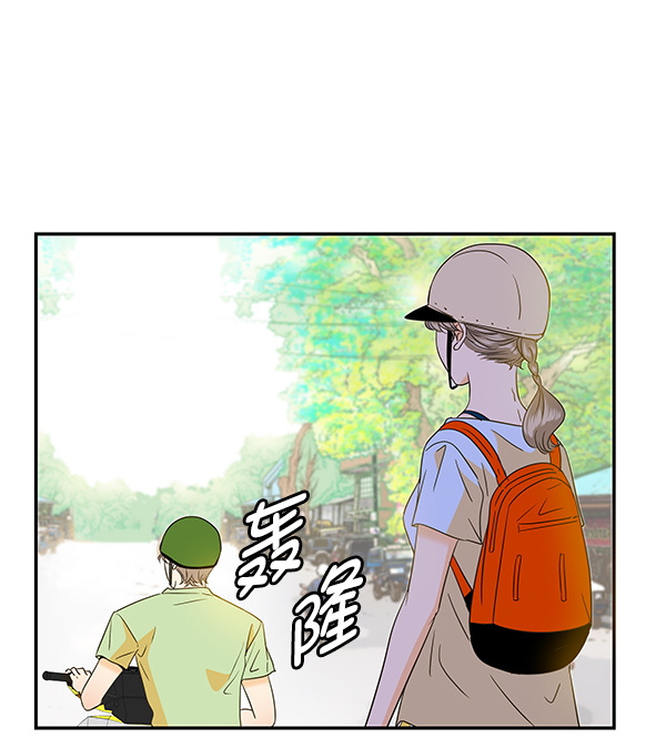 第83话41