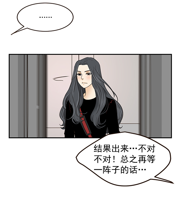第10话50