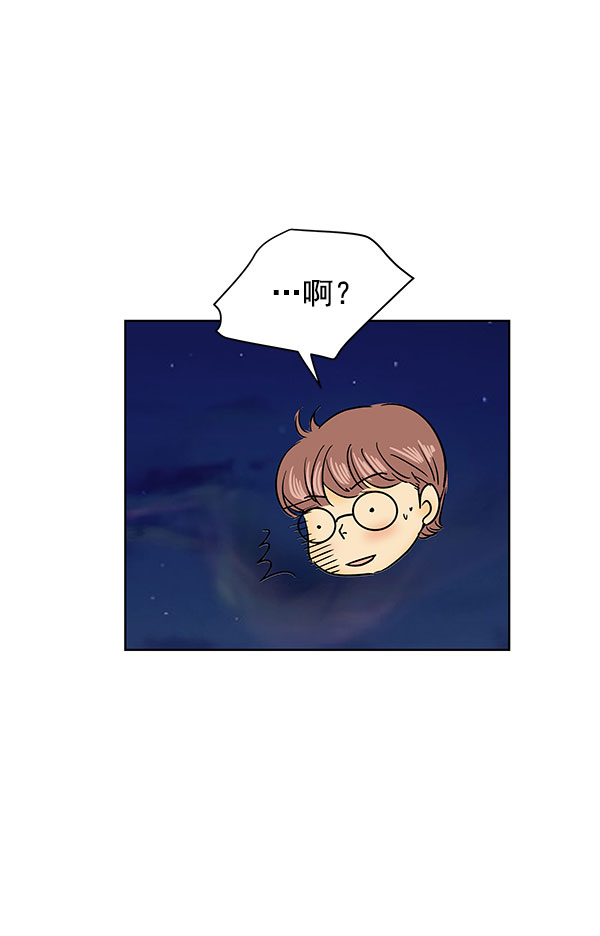 第73话66