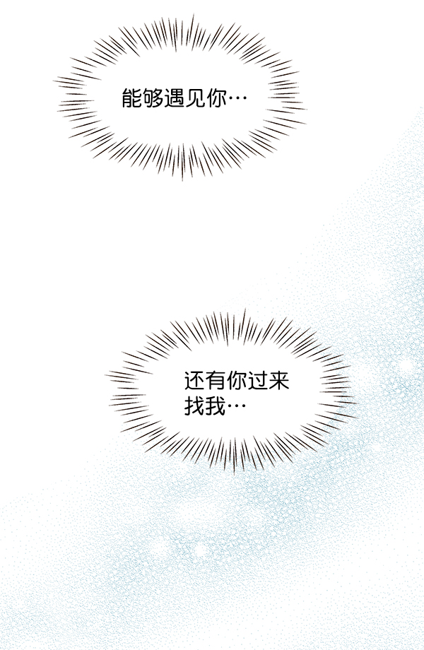 第50话56
