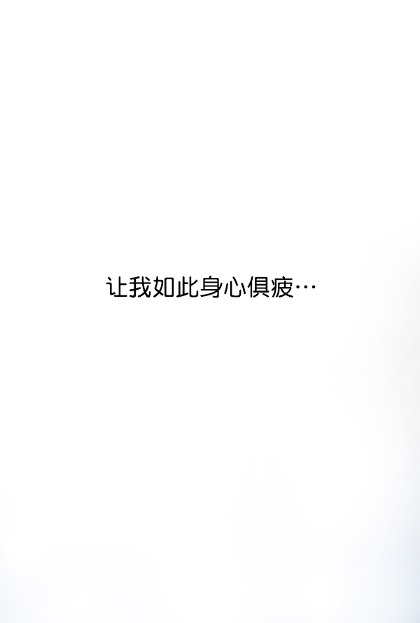 第1话150