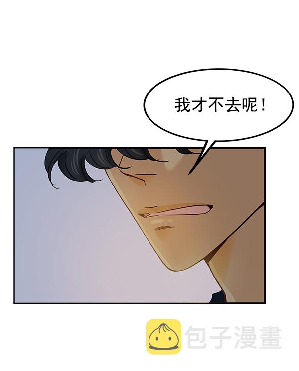 第2话42