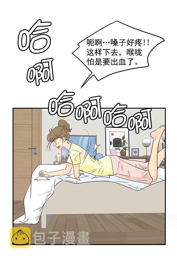 第46话28