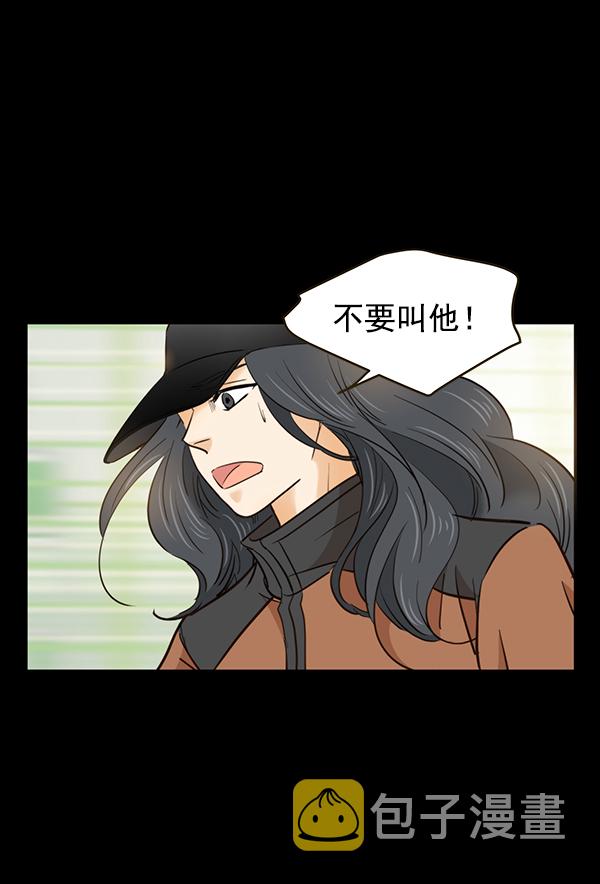 第8话62