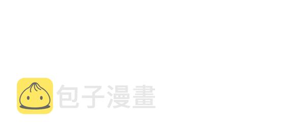 第41话54