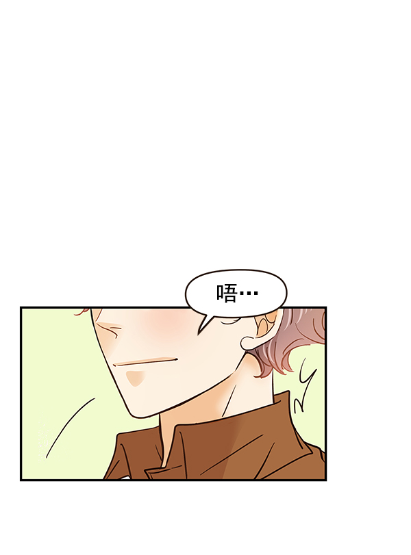 第13话70