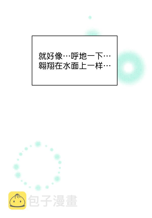 第38话25