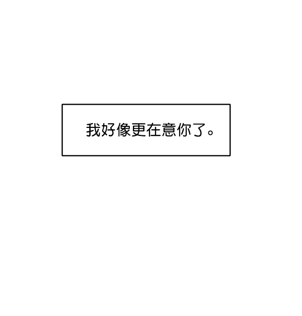 第14话85