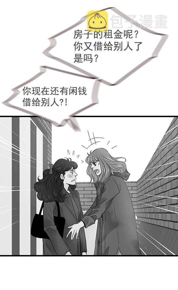 第40话40