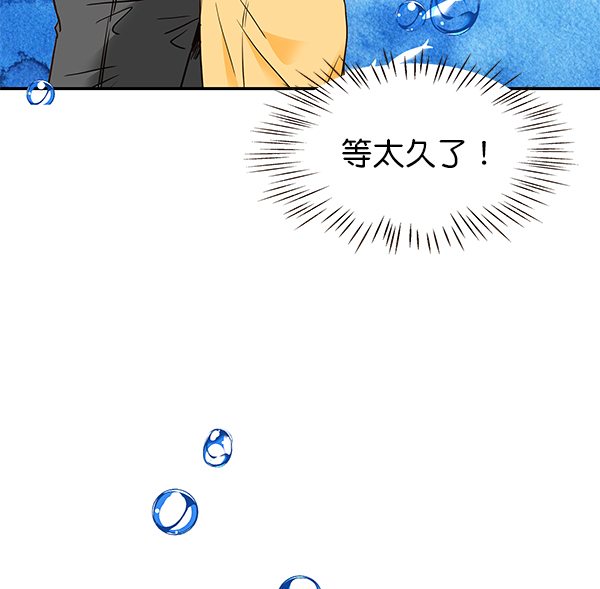 第48话17