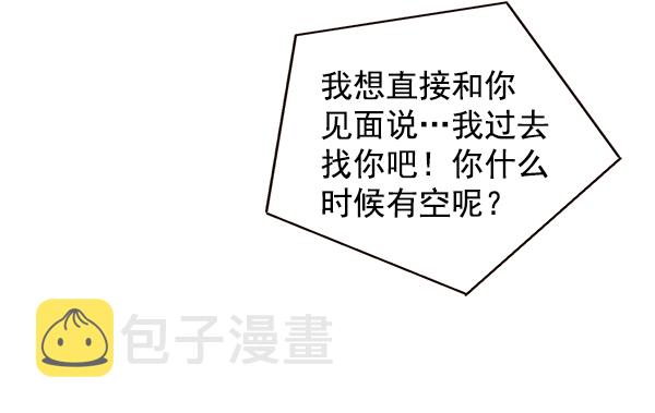 第14话66