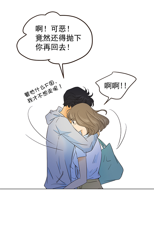 第49话78