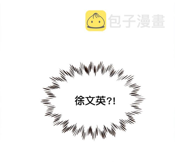 第24话118