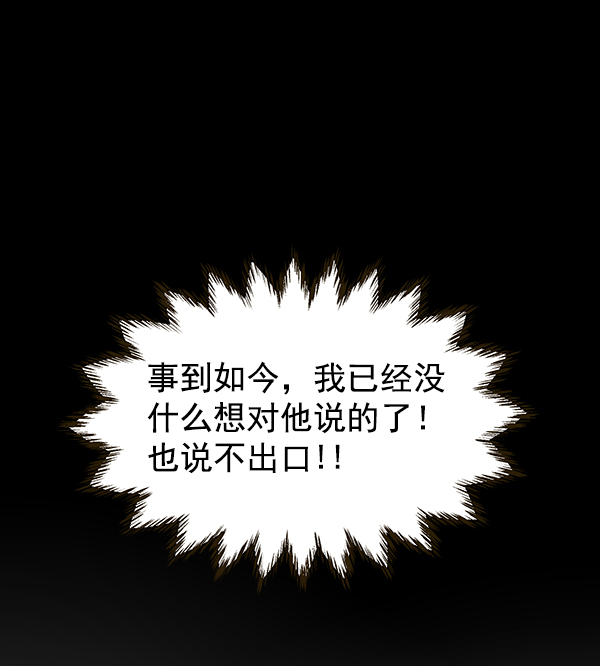 第60话22