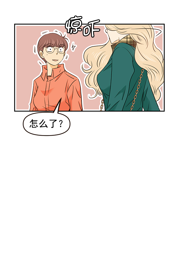 第33话15