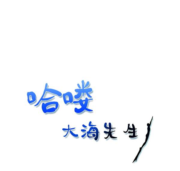 第69话1