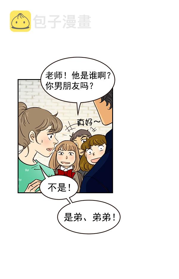 第10话25