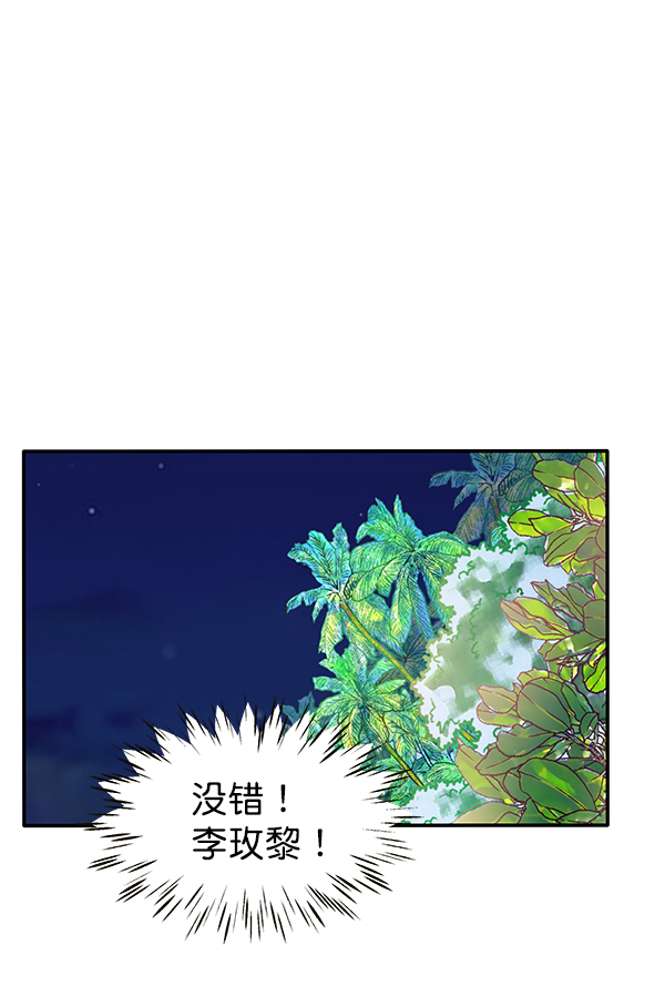 第75话63