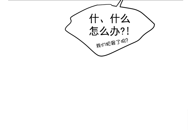 第81话31