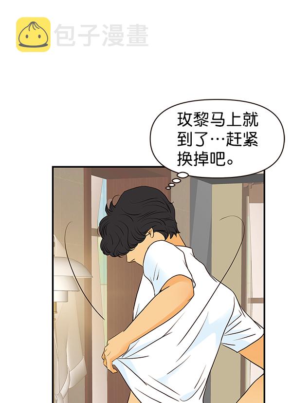 第44话46