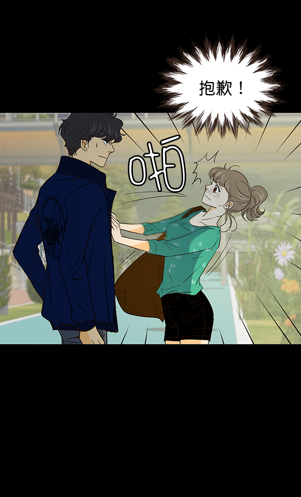 第11话40