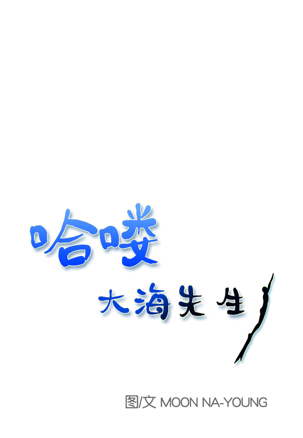 第14话19