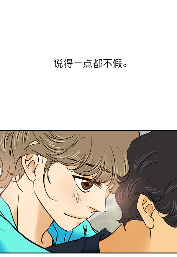 第23话64