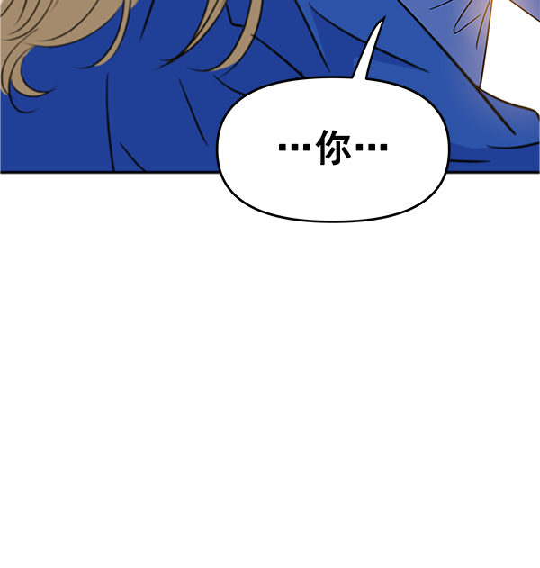 第89话82