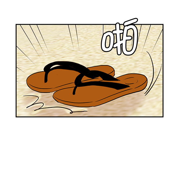 第35话87