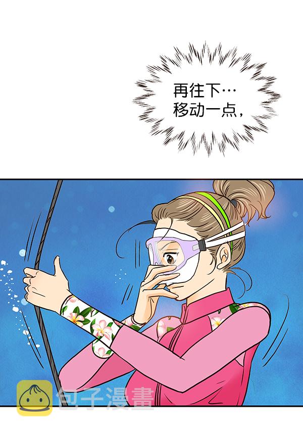 第38话69