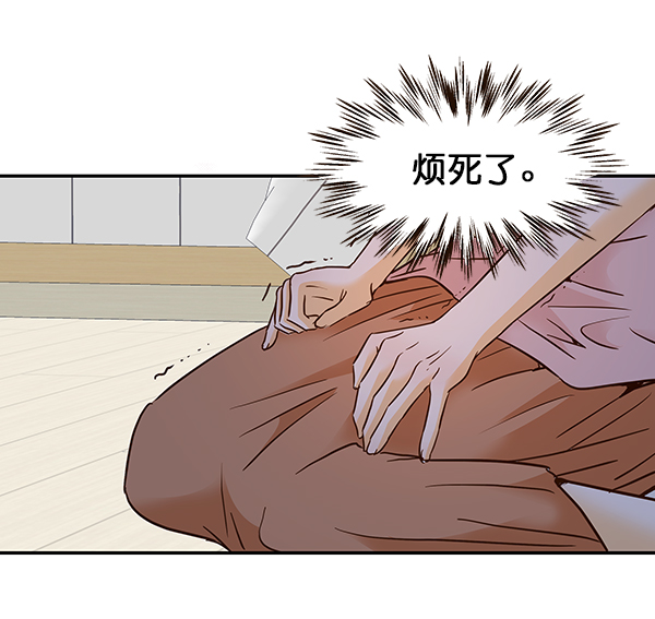 第24话29