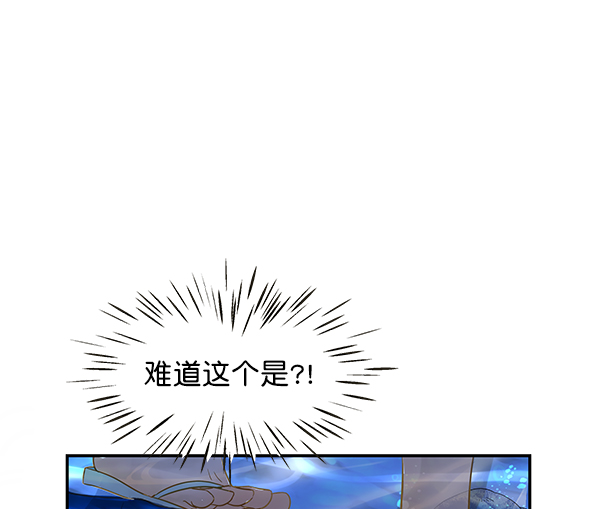 第78话41