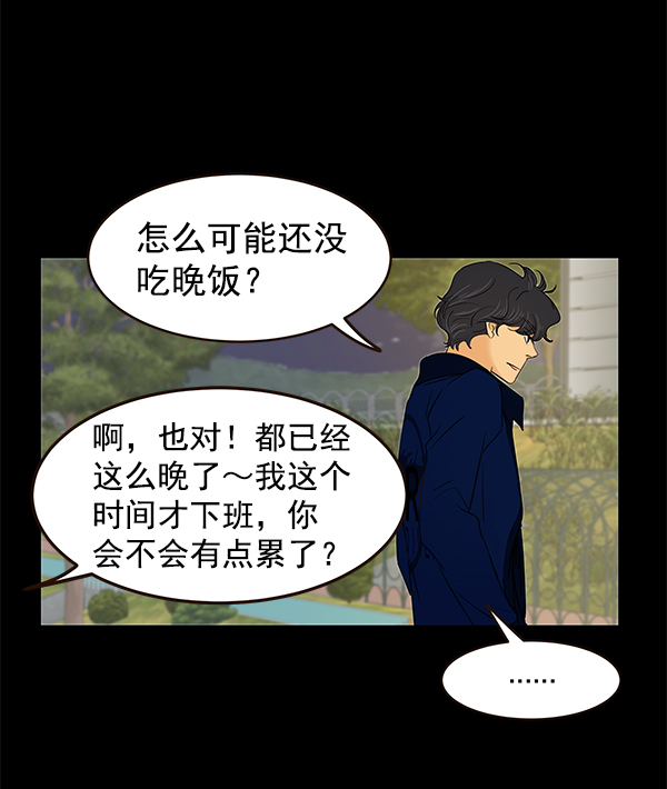 第10话83
