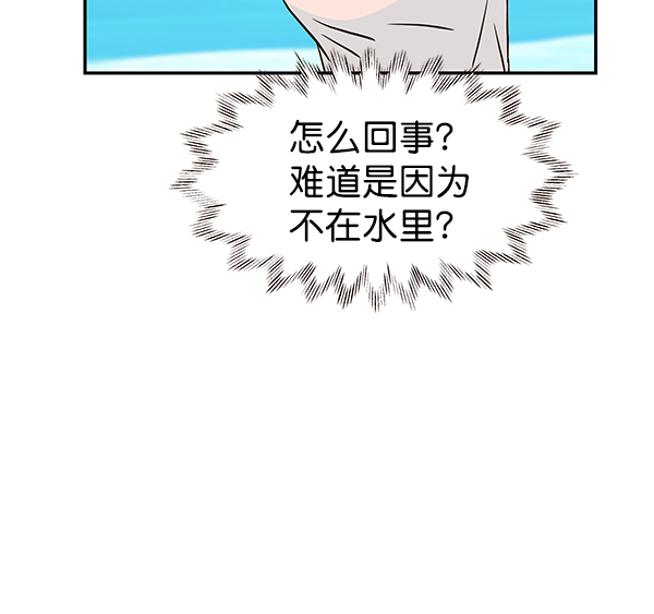 第35话92