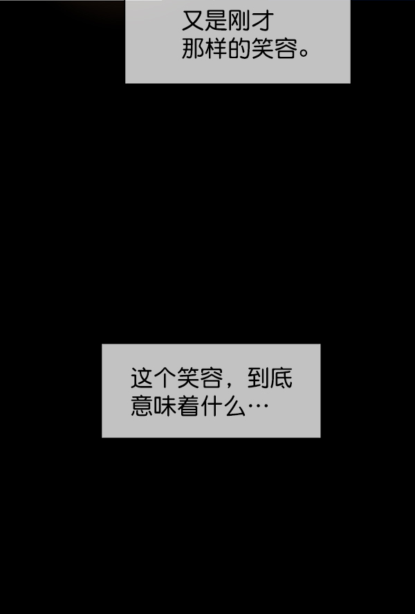 第11话67