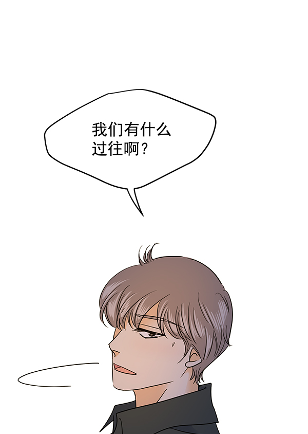 第99话70