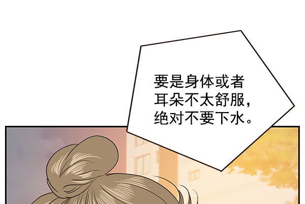 第68话21