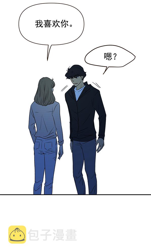 第16话70