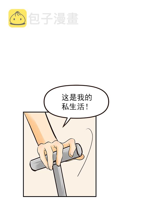 第24话87
