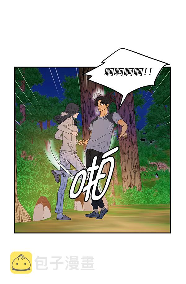 第98话33
