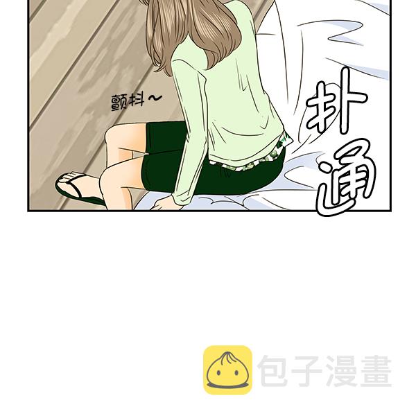 第80话121