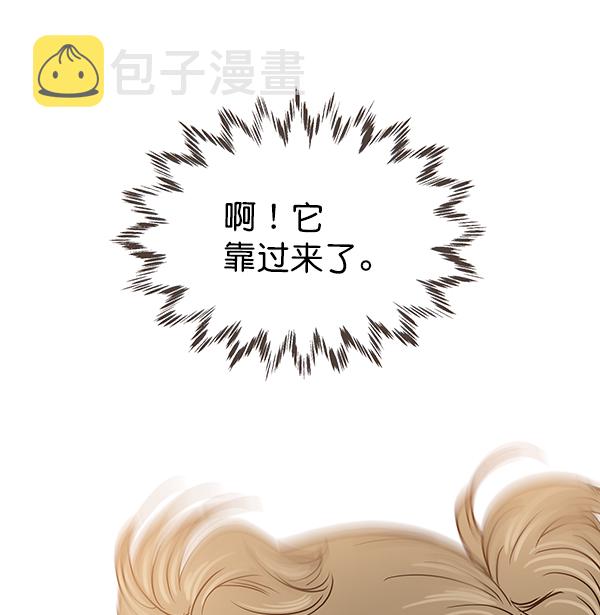 第54话14