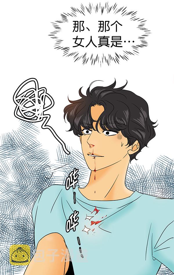 第74话35
